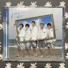 TOKIO 【 - 遥か - (初回限定盤2) 】 鉄腕DASH テーマソング