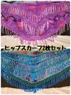 Item thumbnail for item ff8c79e6-4f3b-4ba6-9f4f-8961b13d175d