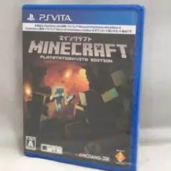 Minecraft(マイクラ) PSVITA