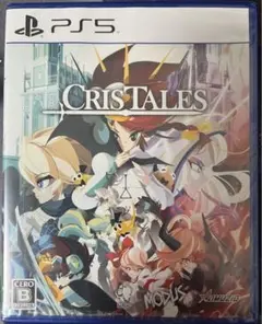 Cris Tales PS5 パッケージ版