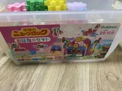 Item thumbnail for item c25a655d-32b1-4411-8af3-2e34fcea6bcd