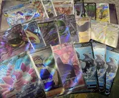 ポケモンカード　EX V GX かがやくポケモン　レアまとめ売りセット