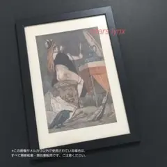 【匿名配送】洋書 ルリユール フェリシアン・ロップス 芸術と生涯 2025年最新】フェリシアン ロップスの人気アイテム - メルカリ
