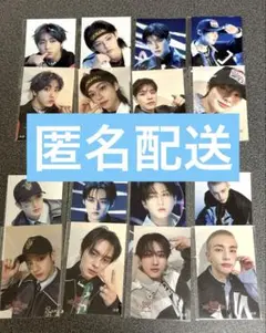 straykids オンラインくじ　ステッカー　セット