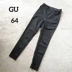 Item thumbnail for item 16cc0eed-c81e-42e2-9484-cecfba38fc11