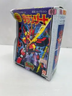 Item thumbnail for item 95d09c61-d7af-4a1b-8125-dfed18f39dae