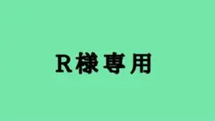 すずしょうと 推しドキフォトカード（HMV特典／非売品）しょうと三兄弟集合