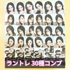 Item thumbnail for item 8fb3c0c6-bf57-48b6-ad6a-c332c78f4af2