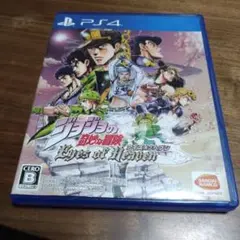 PS4 ジョジョの奇妙な冒険 アイズオブヘブン