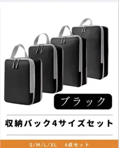 Item thumbnail for item fc8ca0ff-6b0e-4428-81a0-3d1dc780221b