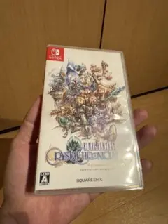 ファイナルファンタジー　クリスタルクロニクルリマスター