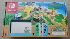 Nintendo switch あつまれ どうぶつの森セット