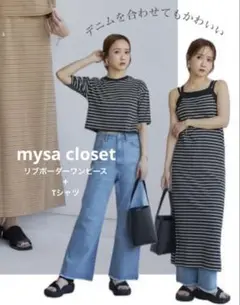 mysa closet(ミーサクローゼット)キャミワンピースTシャツセット
