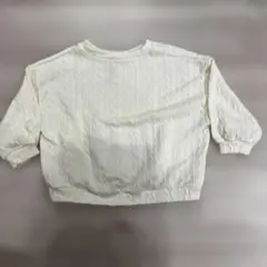 Item thumbnail for item b24accde-86fe-4e21-b476-cf6116ebe262