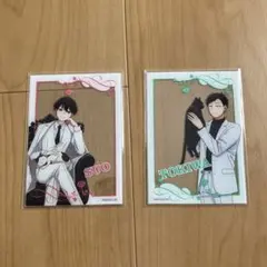 合コンに行ったら女がいなかった話 蘇芳 常盤 クリアカード