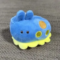 消しかす。ぬいぐるみ ウミウシ
