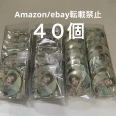 B84. うらたぬき たぬワン JEWEL 恋鯖 等身 缶バ　まとめ