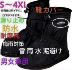 Item thumbnail for item 1891d447-544b-4529-bcf9-0bbc76aea12f