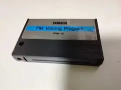 2025年最新】msx yamahaの人気アイテム - メルカリ