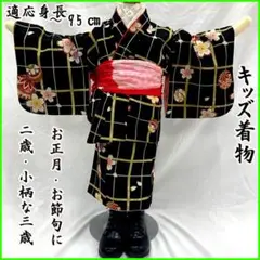 Item thumbnail for item f8fa6ca6-9c36-41f3-b3d7-0b6e97b8ad70