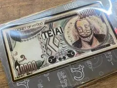 カイジ　ステッカー　ペリカ　福本伸行　シール　ギャンブル　帝愛　利根川
