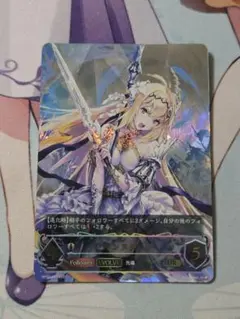 ジャンヌダルク　UR　1枚