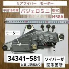Item thumbnail for item 3a8e03c2-9463-4cde-9f67-ef3a7699aa87
