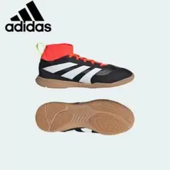 アディダスフットサルシューズ