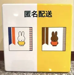 ガトーフェスタ ハラダ　ディック・ブルーナ　コラボ　ミッフィー　化粧缶