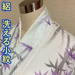 Item thumbnail for item 8b8bb340-4f64-4ebd-8292-6b2e1dd63e17