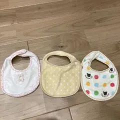 ミキハウス　スタイ3枚セット