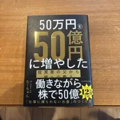 Item thumbnail for item 12b7c380-4118-4640-bca2-f386f62df165