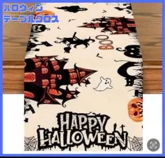 Item thumbnail for item 8d856e0a-98c7-443c-a7ae-87303225cb43