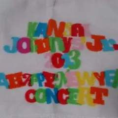 関西ジャニーズJr. マフラータオル