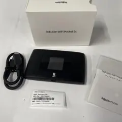 Rakuten WiFi Pocket 2C 楽天Wi-Fi ブラック