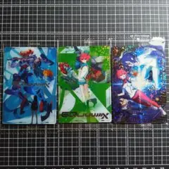 SR　３枚セット　ジークアクス カードウエハース　機動戦士ガンダム