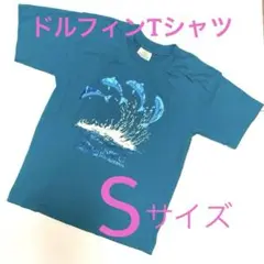 ✨キラキラグラフィックプリント　イルカ　跳ねる ドルフィン　Tシャツ 海