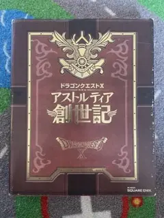 【美品】ドラゴンクエストX アストルティア創世記