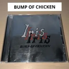 BUMP OF CHICKEN IRIS CD アルバム バンプオブチキン