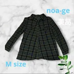 noa-ge 薄手チェック柄ブラウスシャツ 長袖ロールアップ式 美品 M