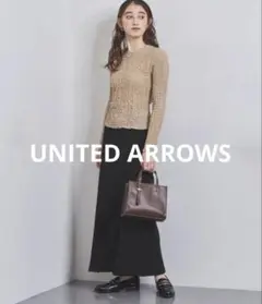 極美品 ♡UNITED ARROWS♡ ピンタック ロングスカート