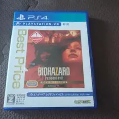 PS4 BEST版 バイオハザード7 レジデント イービル ゴールド エディシ…