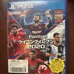 PS4 EFOOTBALLウイニングイレブン2020