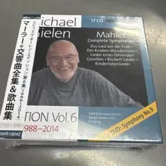 希少 入手困難 イヴォンヌ・ルフェビュール大全集(24CD） - メルカリ