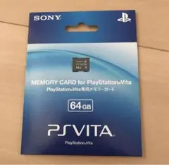 PS vita メモリーカード 64GB 新品