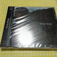 古内東子／Dark ocean CD未開封