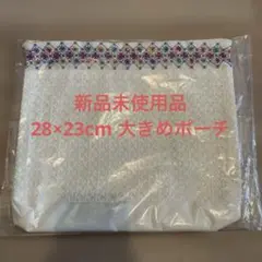 大型ポーチ トラベルポーチ（刺繍・花柄）