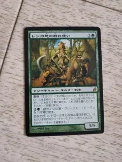 Item thumbnail for item 60df0ff7-1894-441c-98e9-ef5fb9b55af5