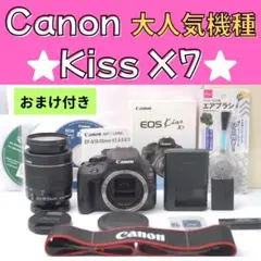 Item thumbnail for item 94c55bbd-6d4e-4550-bf88-e874b12d4bac