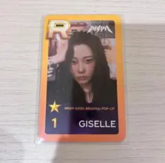 aespa ジゼル richman ポップアップ限定 superstar